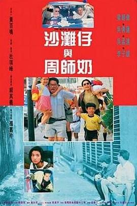 艳妇野外情欲放荡小说