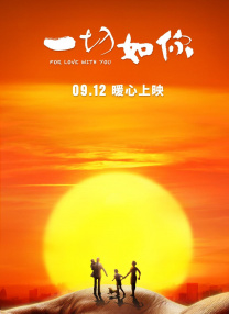 艳妇野外情欲放荡小说